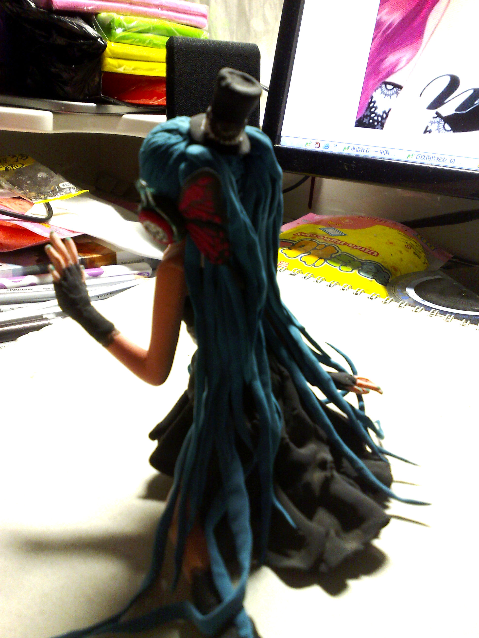 20070106459.jpg