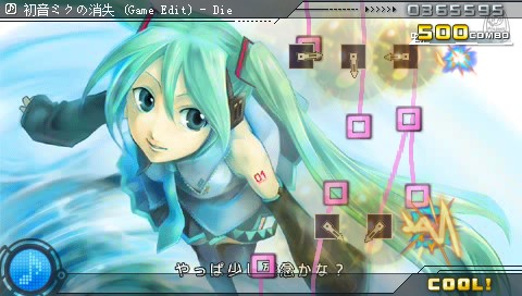 2010年10月5日19时28分42秒.jpg