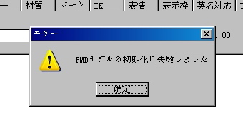 2010-05-13_233755.jpg