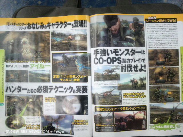 20100407144028019.jpg