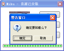 201009110119283c45d68686f08b3063106a257e8947b1.png