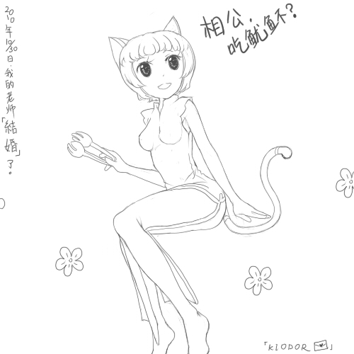 20101030.jpg