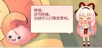 201052224333220.jpg