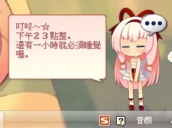 20105223040892.jpg
