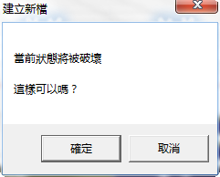 2011-03-07_180917.png