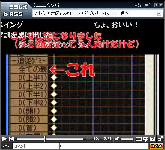 2011-03-24_204410.png