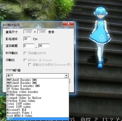 2011-04-11_102300.png