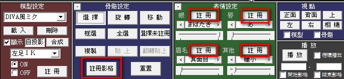 2011-04-19_203510.jpg