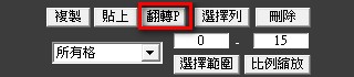 2011-05-29_145203.jpg