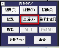 2011-05-29_184915.jpg