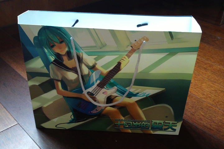 20110823060.jpg