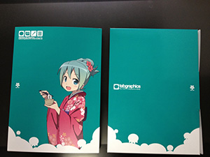 20111226_2220018.jpg