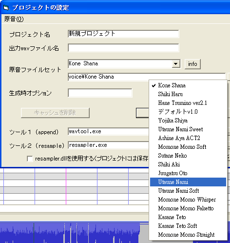 2012-02-27.PNG
