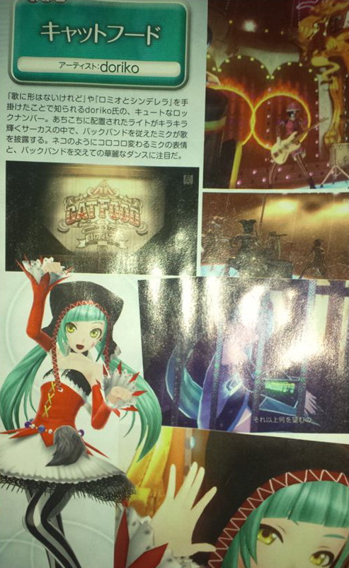 20120411093637564.jpg