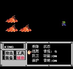 重装机兵 201209271842111.jpg