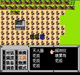 重装机兵 201209301647010.jpg