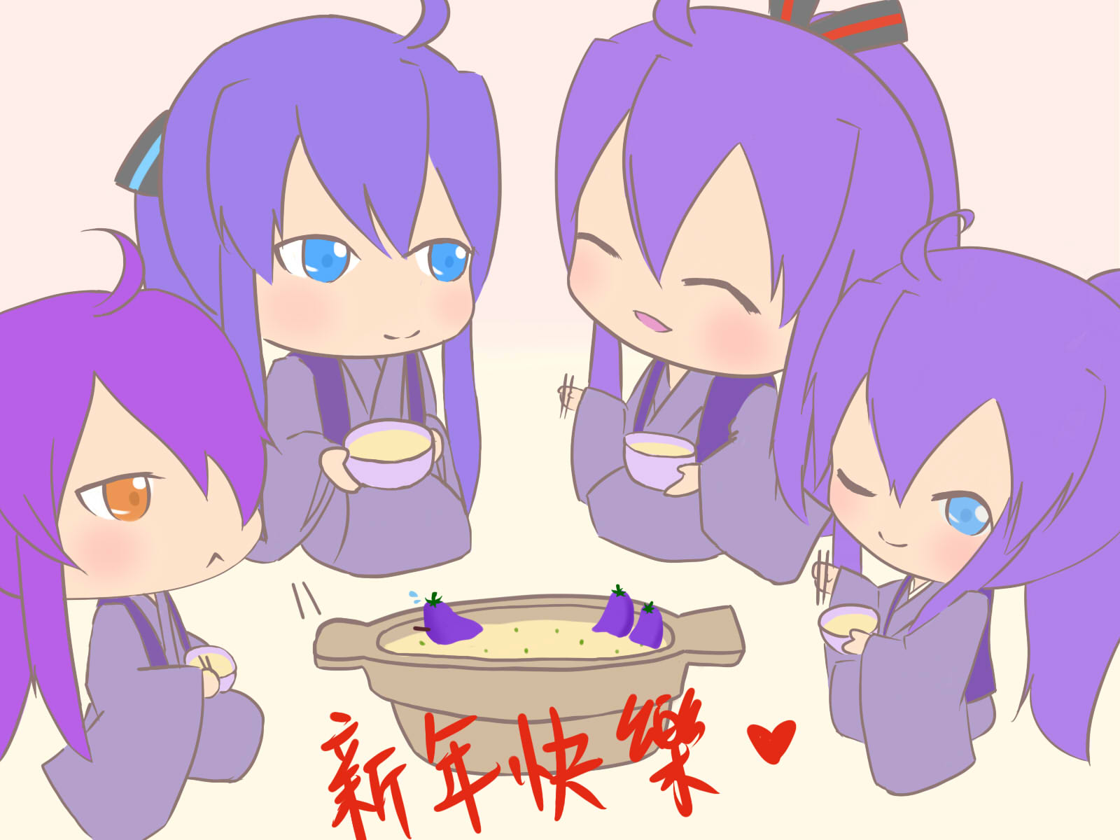 20140117.jpg