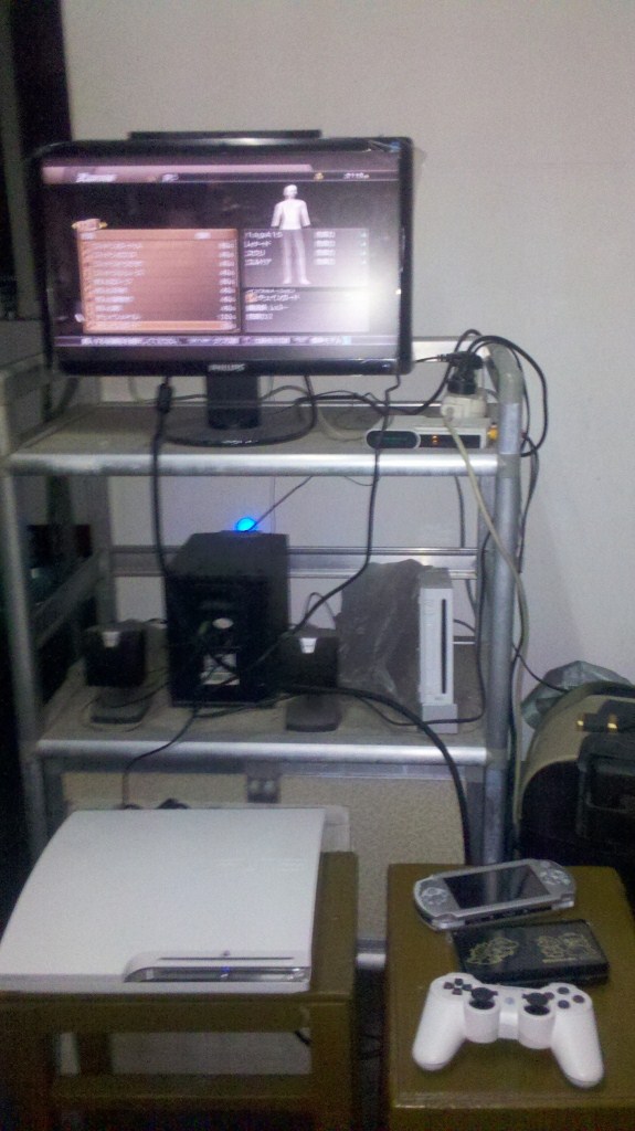 C360_2011-01-16 21-55-32.jpg
