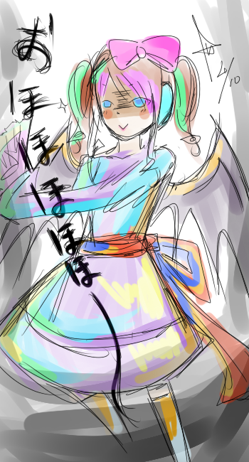 223.png