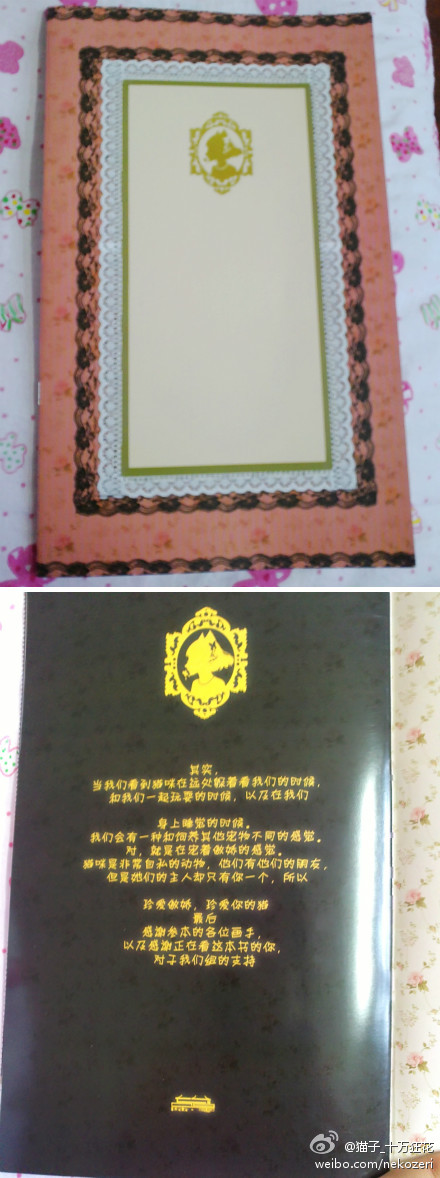 2281574421l.jpg