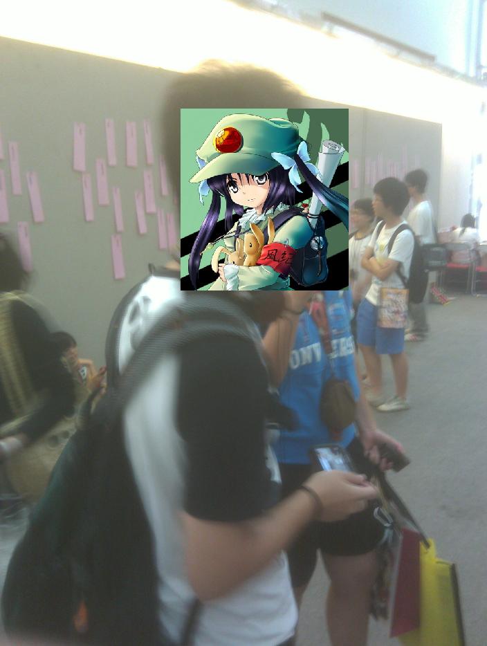 233.JPG