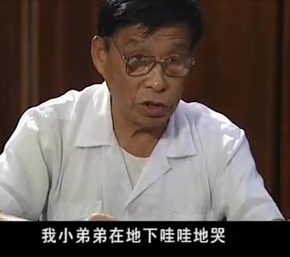 2345截图20141130145854.jpg