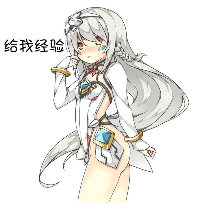 2d3de219ebc4b74542b807d0cffc1e178b8215ab.gif