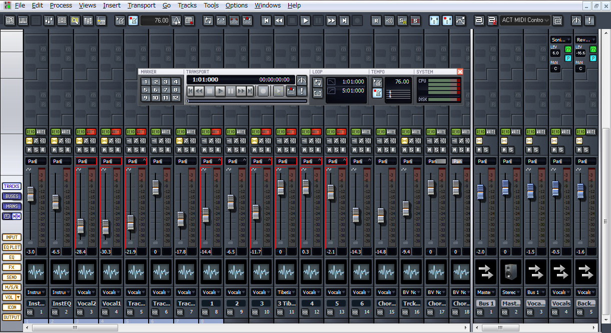 Cakewalk SONAR 8.5.3 混音时的混音器（Mixer）视图