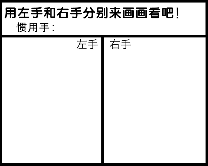 3130123.jpg
