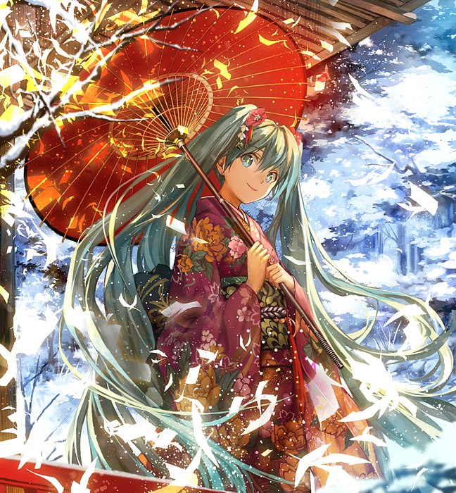 和服