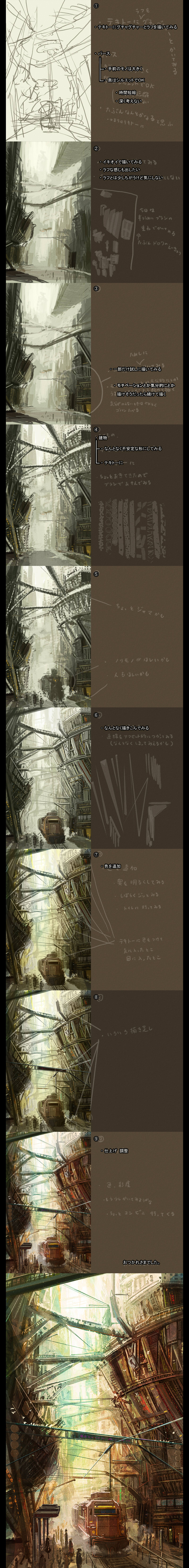 3298478.jpg