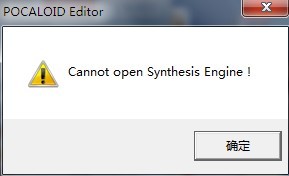 第二个