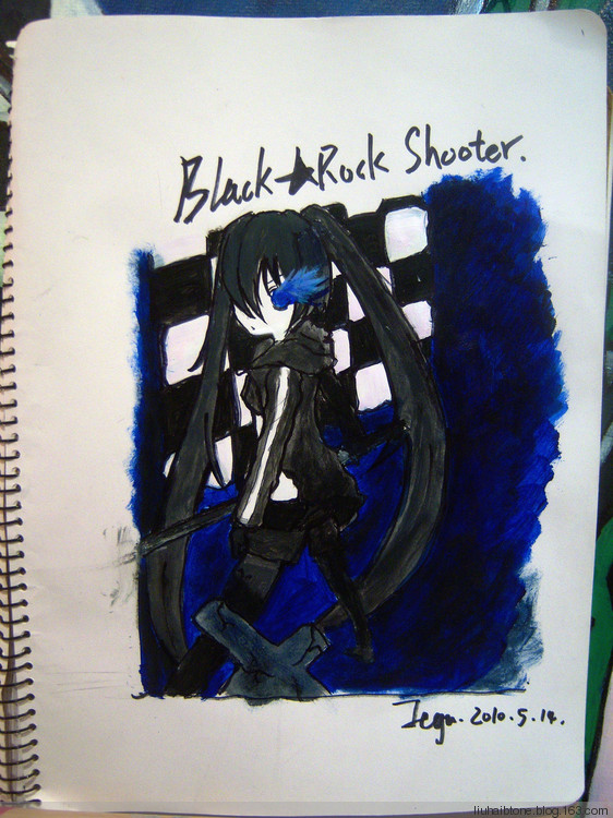 BRS