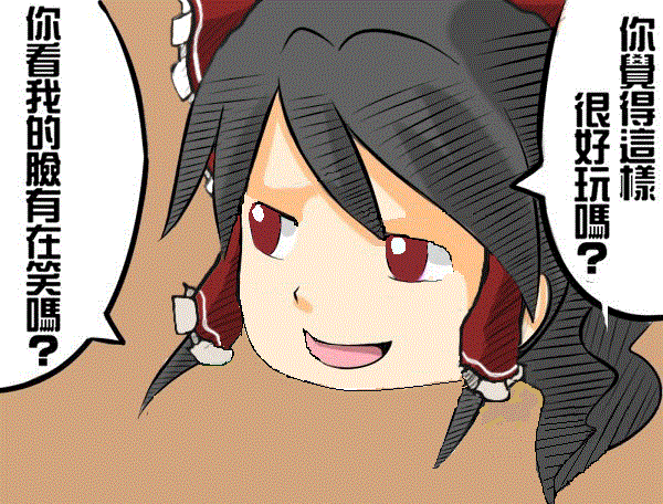 34.gif