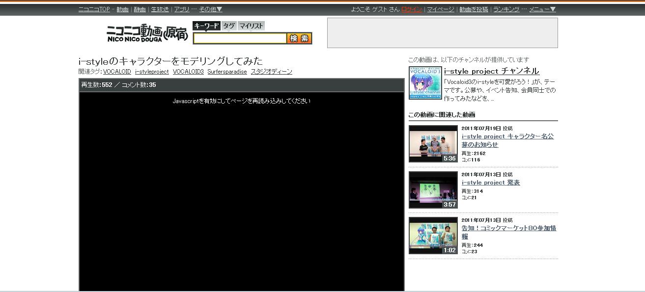 360安全浏览器截图1486468.jpg
