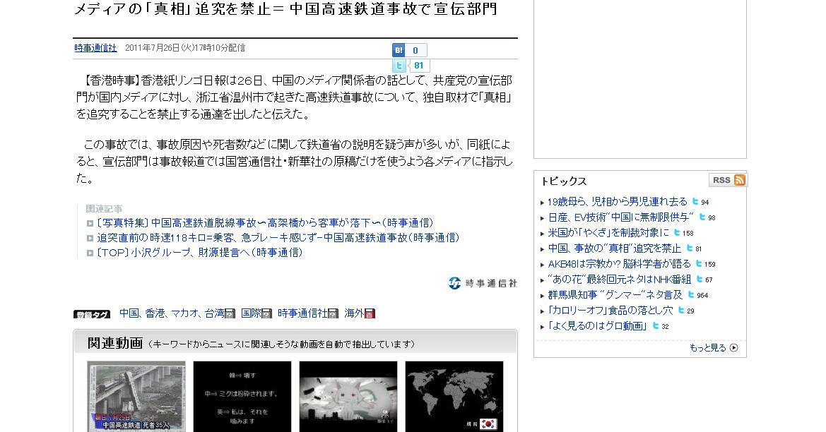360安全浏览器截图3910343.jpg