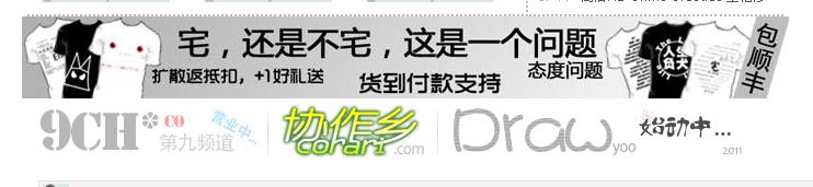 360安全浏览器截图6934468.jpg