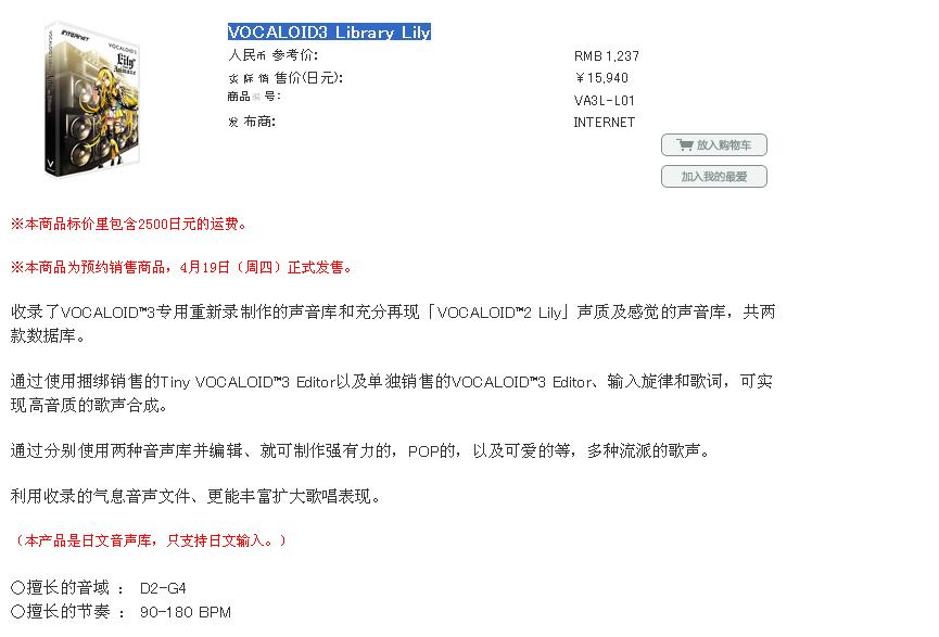 360截图20120422142759531.jpg