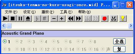 360截图20120618084839593.jpg
