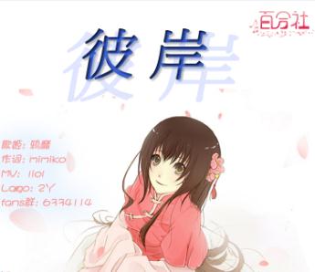 360截图20131013141218580.jpg