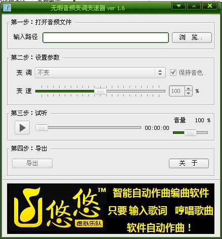 360软件小助手截图20131208232327.jpg