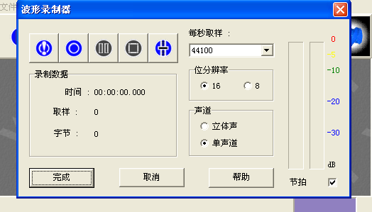 360软件小助手截图20141020205817.png