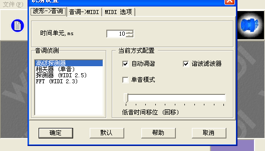 360软件小助手截图20141020205849.png