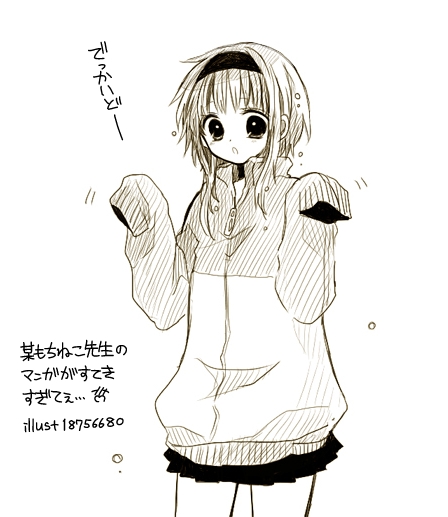 3c9d3c1fb1a6a8ada68669c0.jpg
