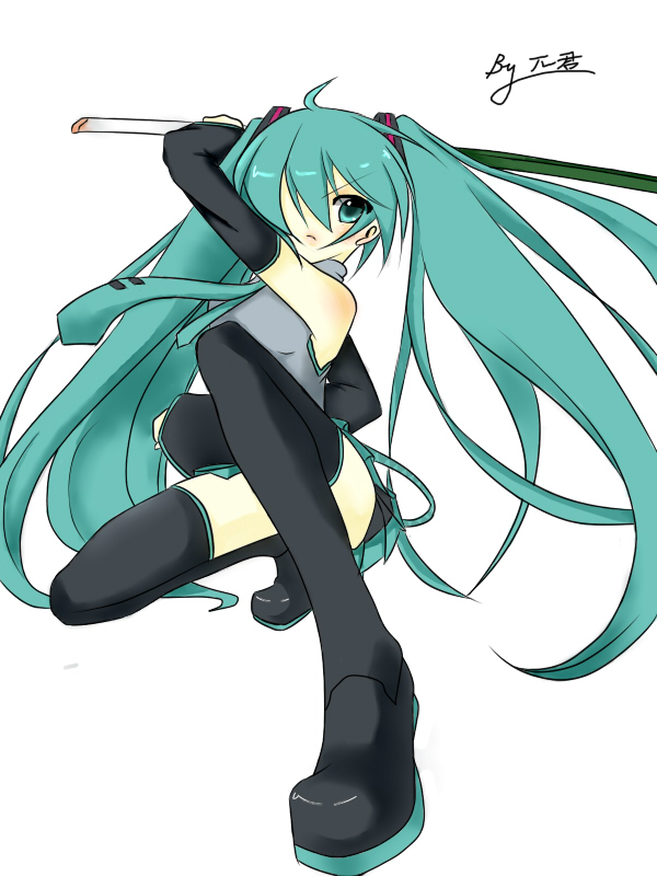 MIKU