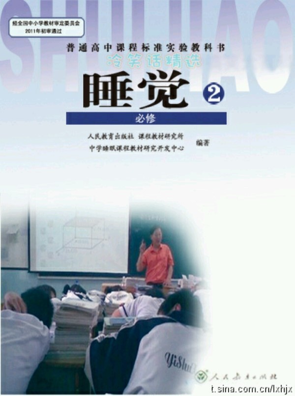 53a0651a9db67d80ac6e7533.jpg