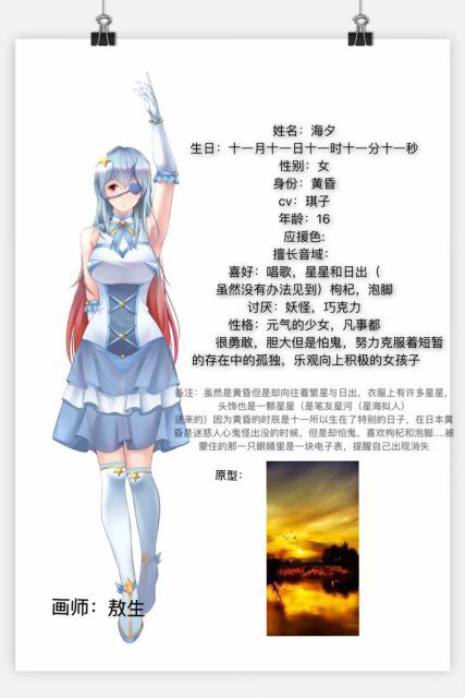 55F970E94E59032A9974B8FFFA7C37E8.png