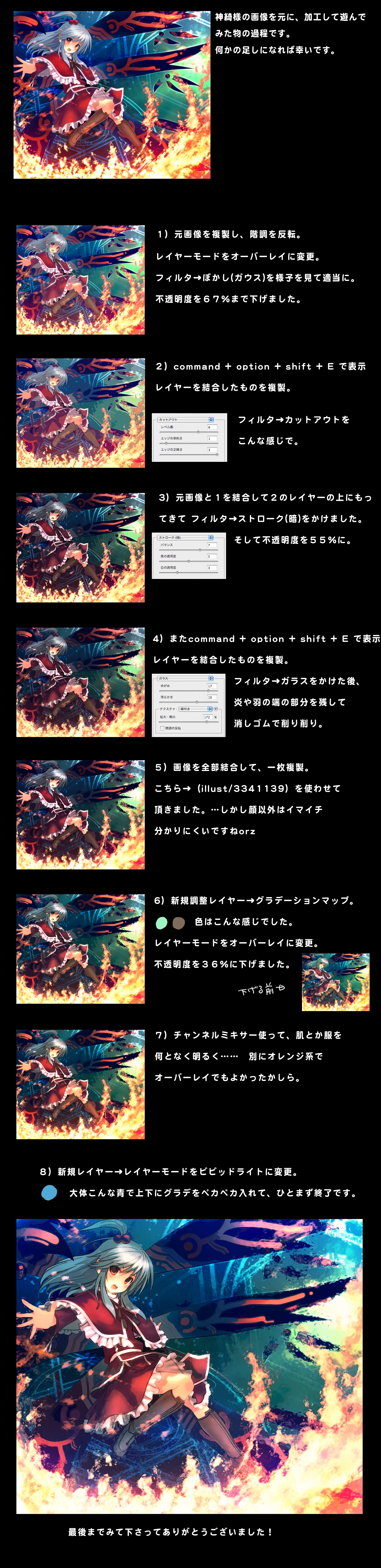 5758443.jpg