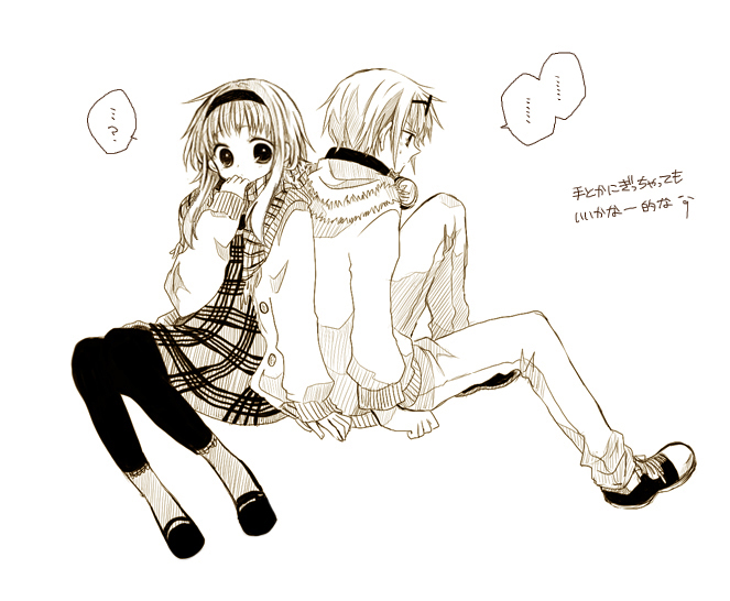 5a8607b3f91cc1a250da4bd4.jpg