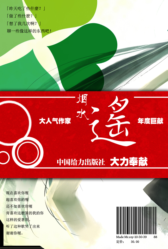 背面 700.jpg